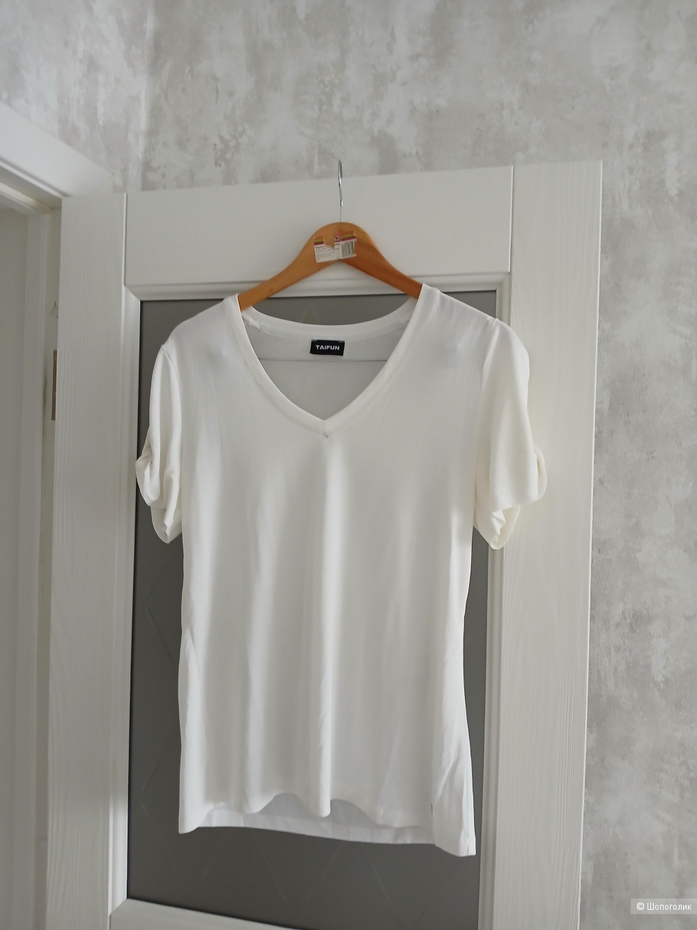 Футболка Gerry Weber Taifun р.46ru