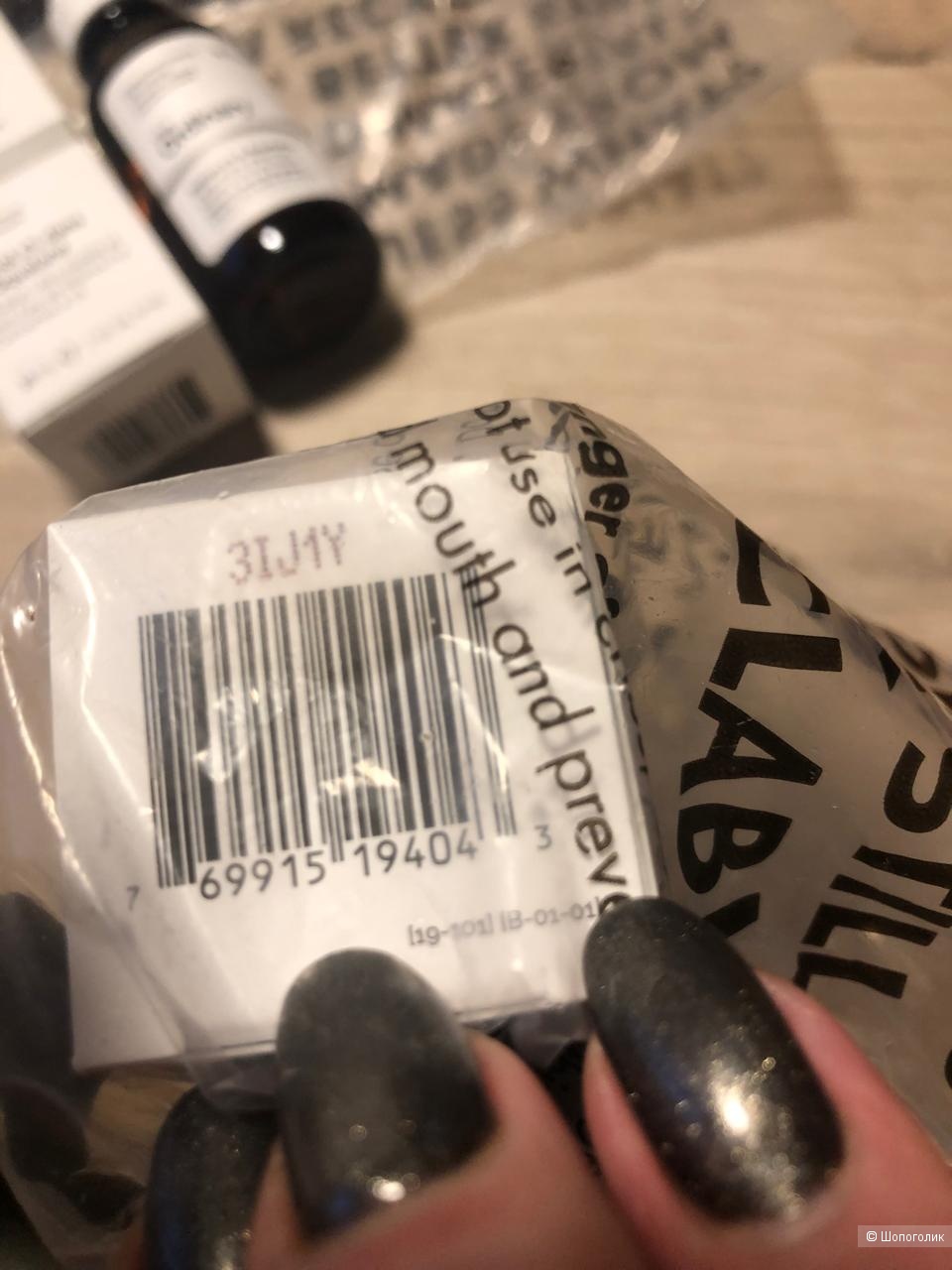 Ordinary Retinol 1%, 30 мл