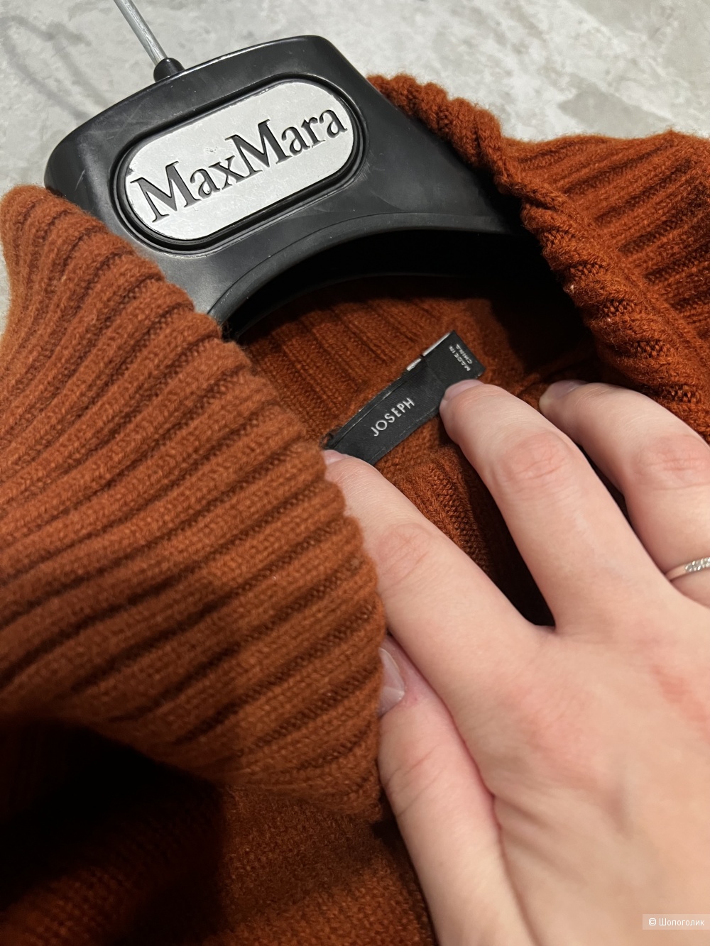 Свитер Joseph размер S