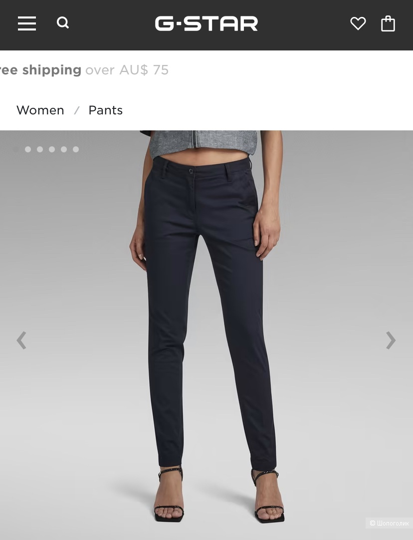 Брюки G-Star 28