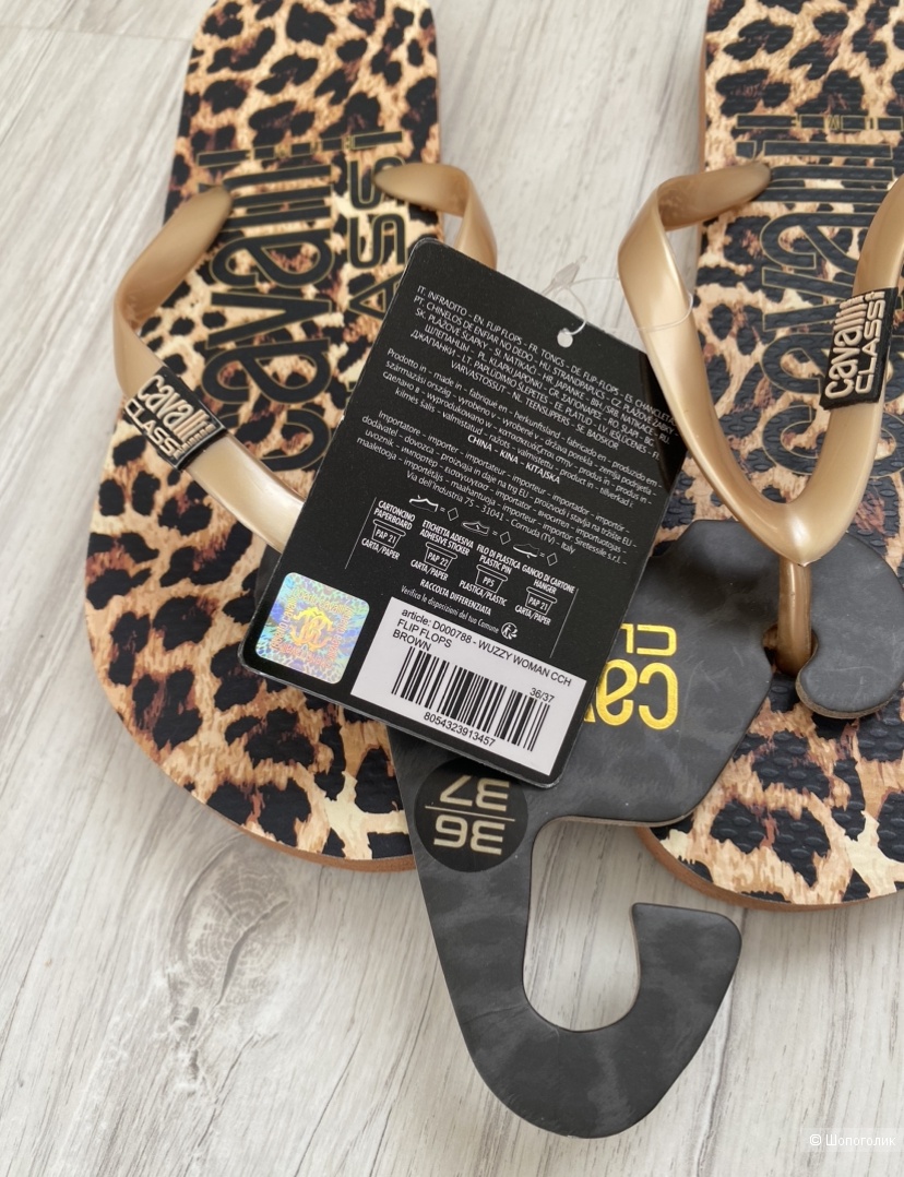 Сланцы Cavalli 36/37