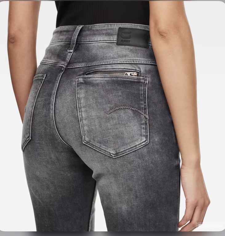 Шорты G-Star 27