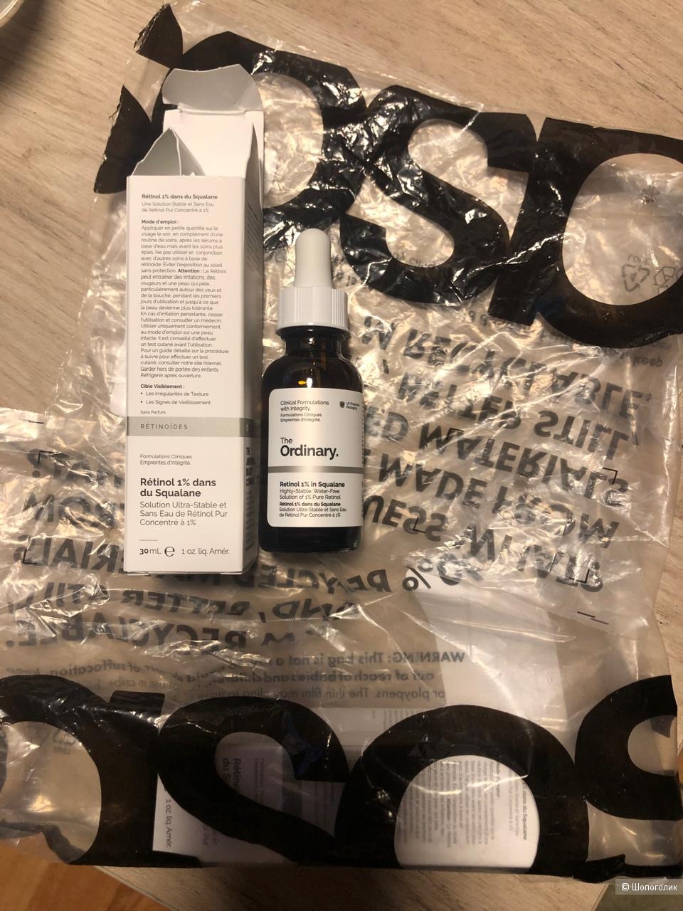 Ordinary Retinol 1%, 30 мл