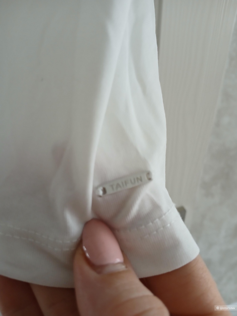 Футболка Gerry Weber Taifun р.46ru