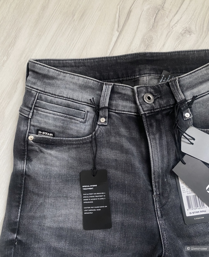 Шорты G-Star 27