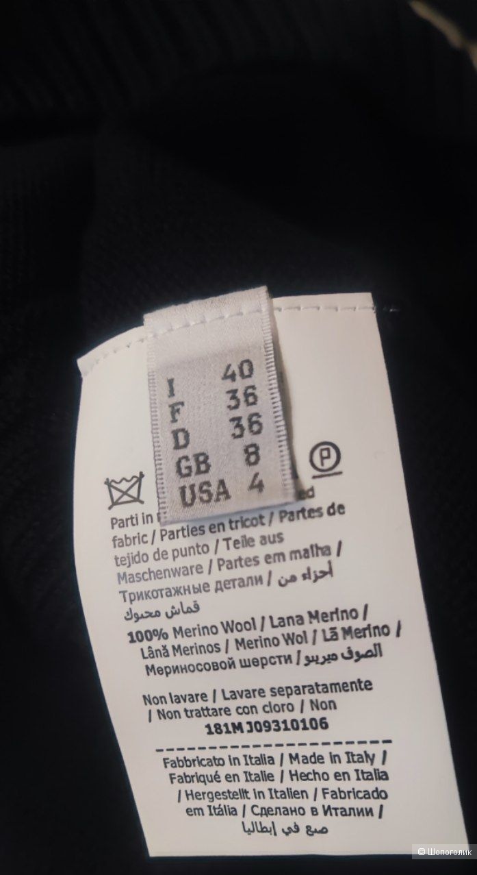 Свитер Alberta Ferretti, размер it 40(S)