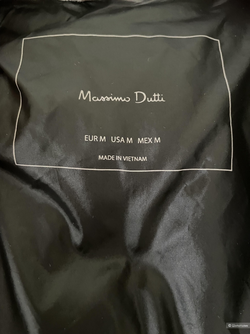 Пуховик Massimo Dutti,  р М