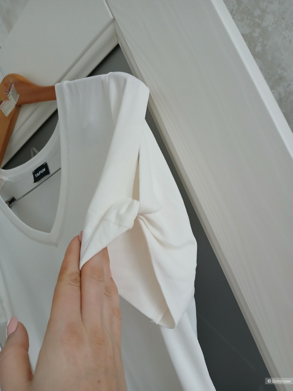 Футболка Gerry Weber Taifun р.46ru