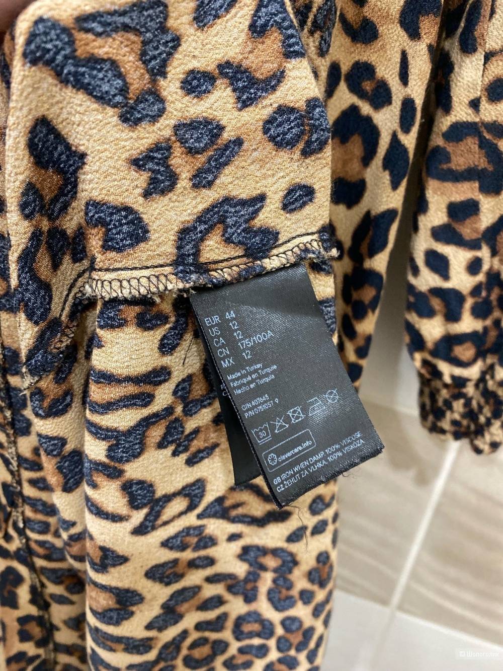 Платье H&M.Размер M-L