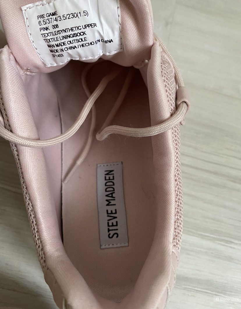 Кроссовки Steve Madden 37