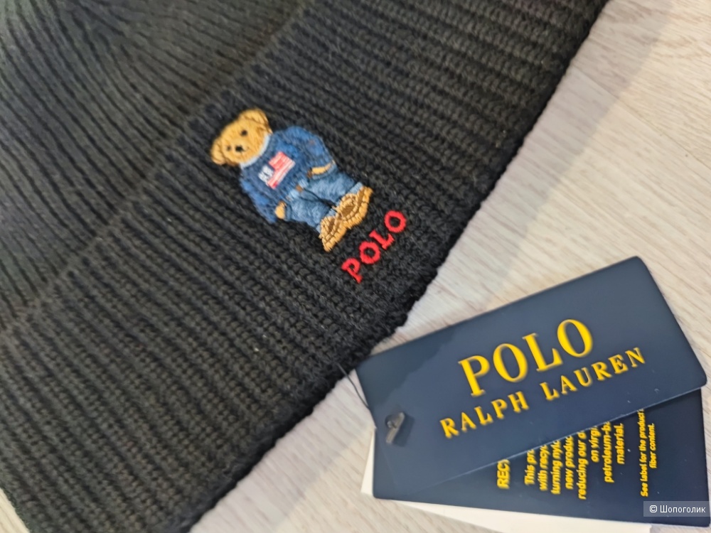 Шапка Polo Ralph Lauren мужская