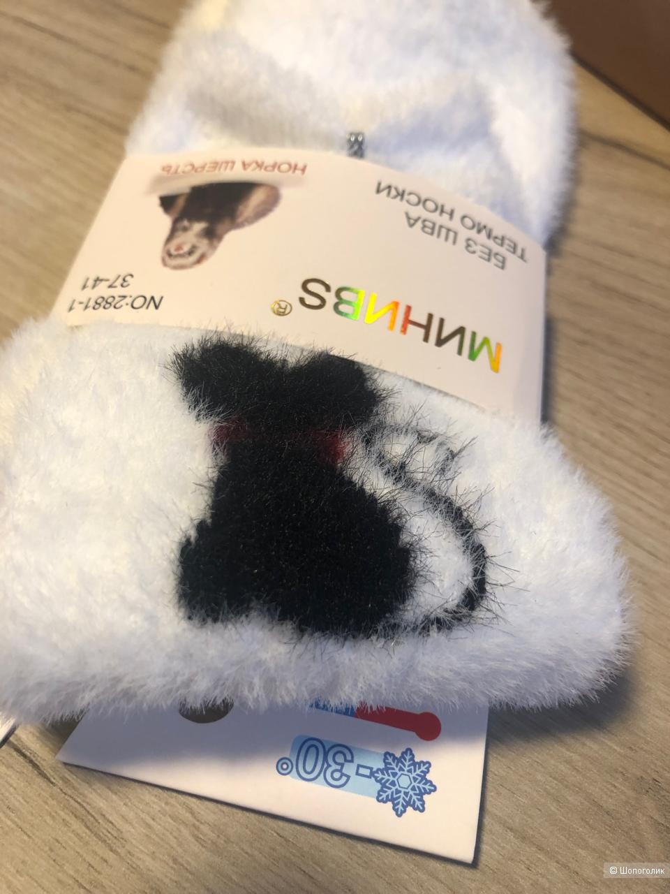Носки из меха норки 36-41