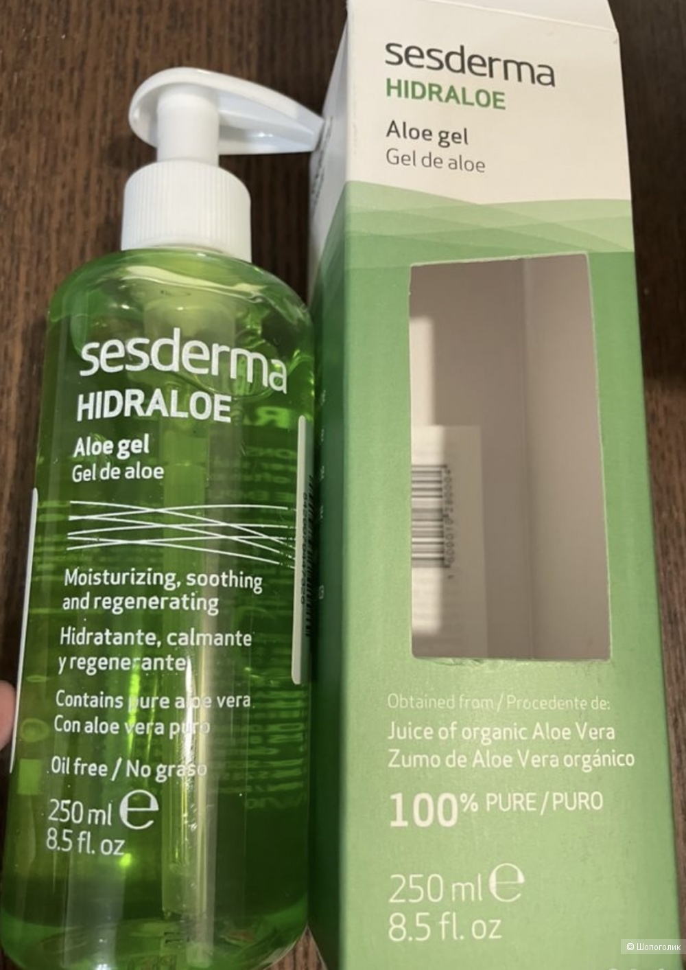 Увлажняющий гель для лицо  SESDERMA hidraloe 250 ml.