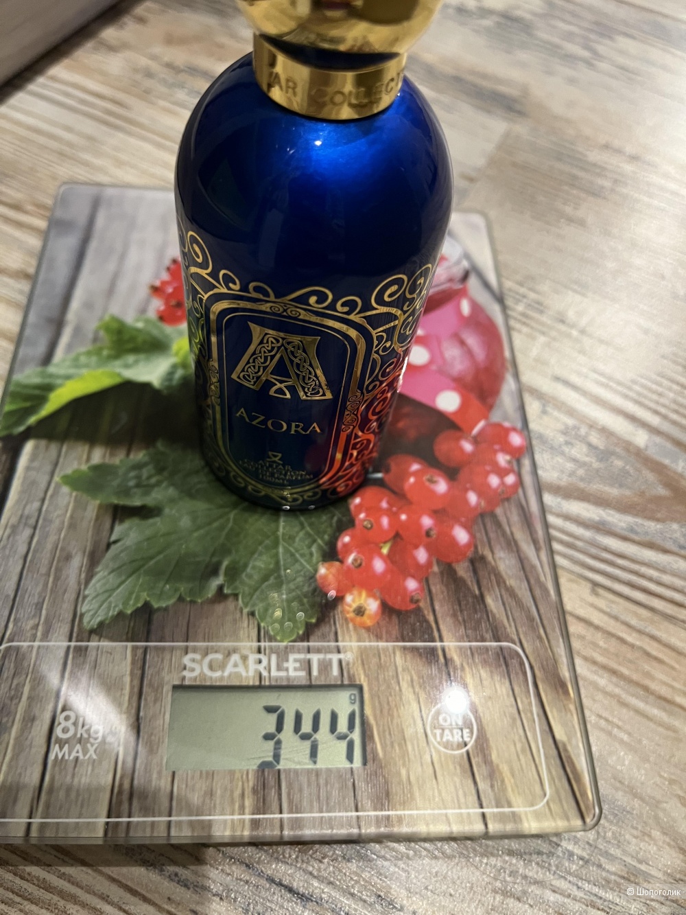 Attar Collection Azora, остаток с флаконом