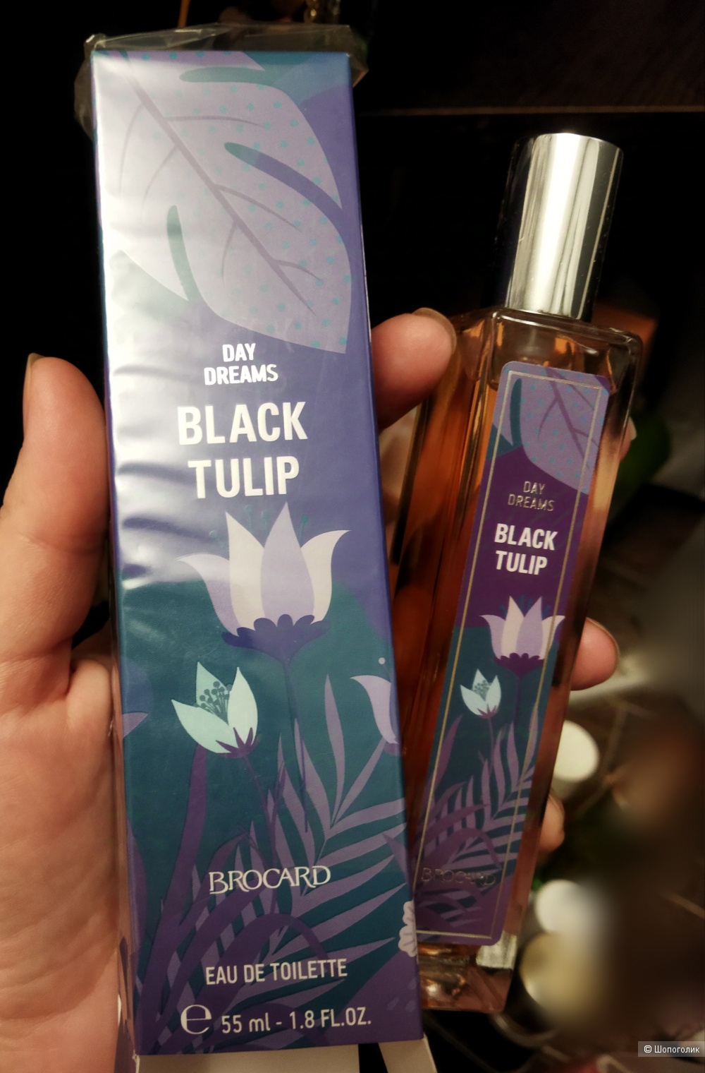 Туалетная вода Black Tulip от Brocard 55 мл