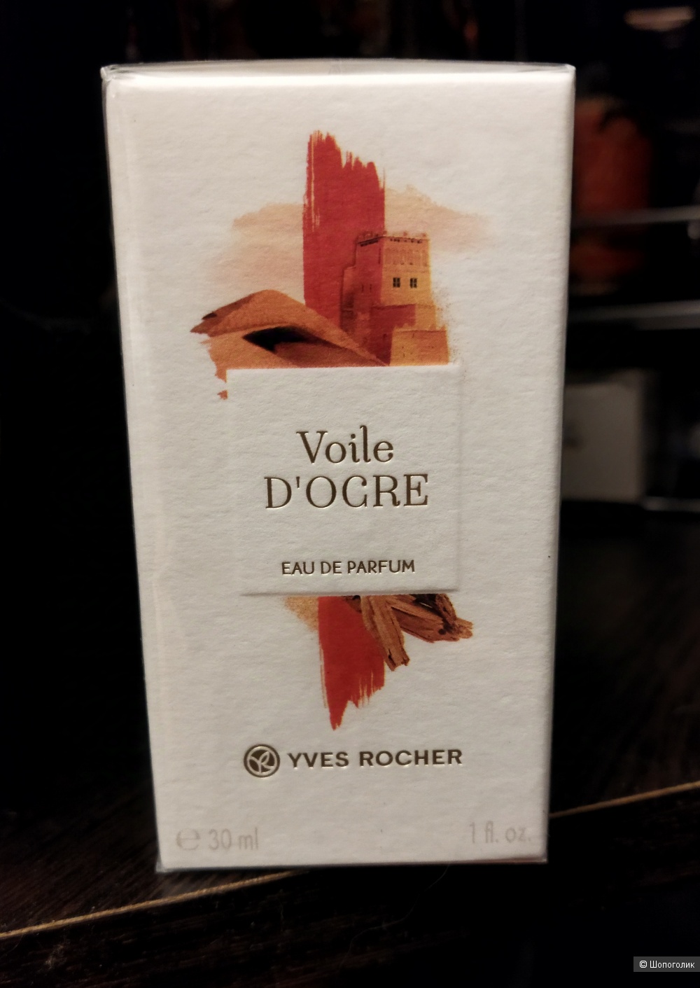 Voile d'Ocre Охровая вуаль от Yves Rocher, 30 мл, унисекс