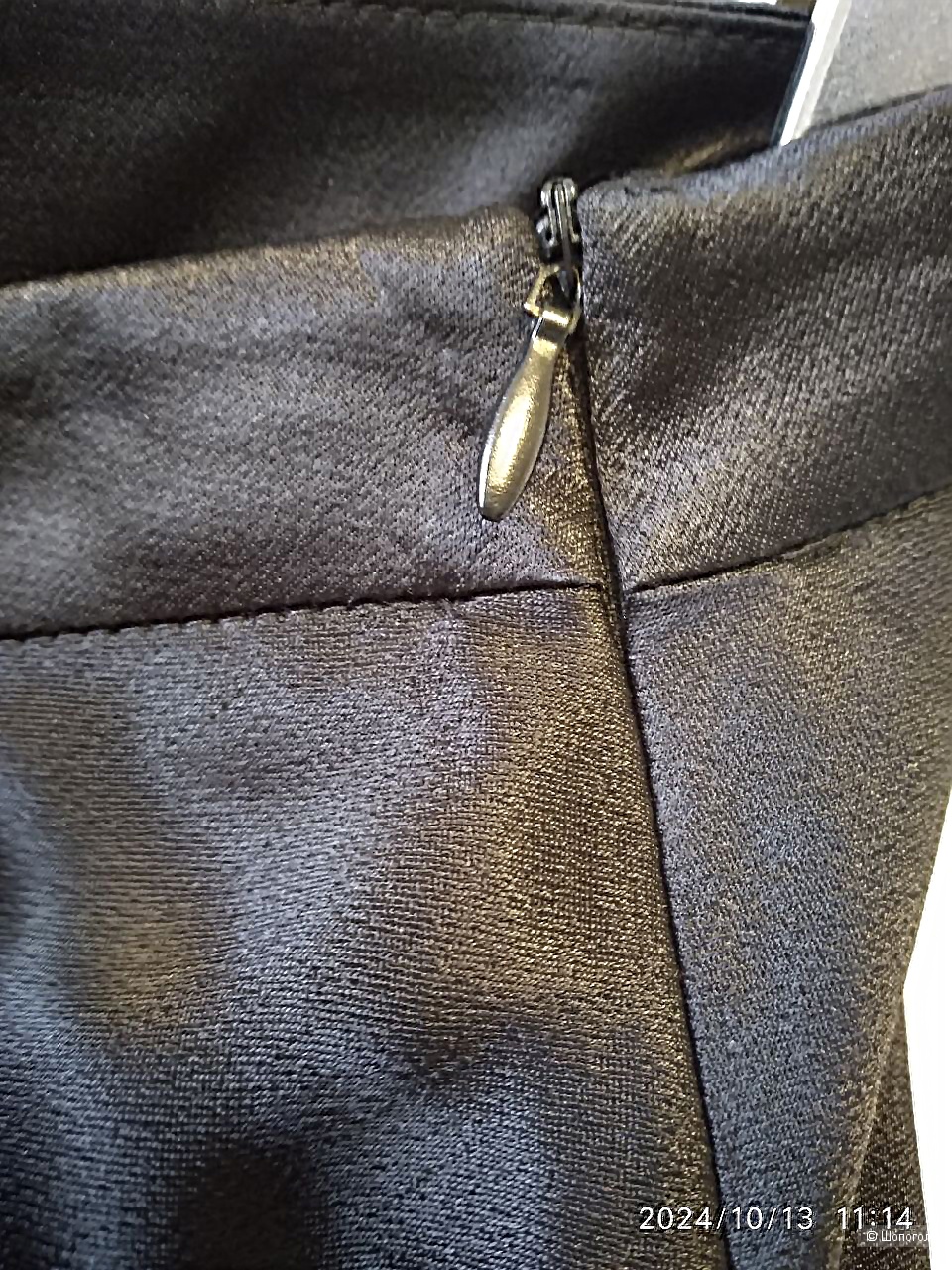 Юбка Calista 46 размер