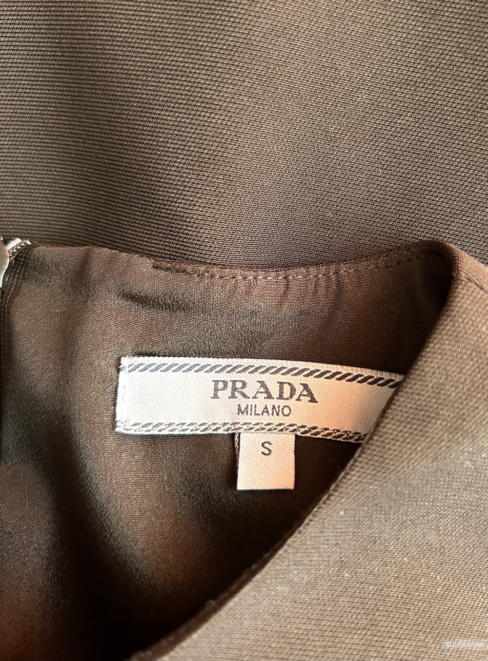 Платье PRADA. INT S (40/42 RU)