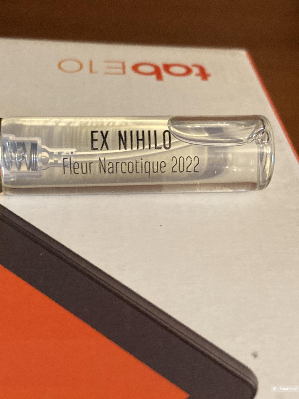 Парфюм Ex Nihilo Fleur Narcotique 2022, от 8 мл.