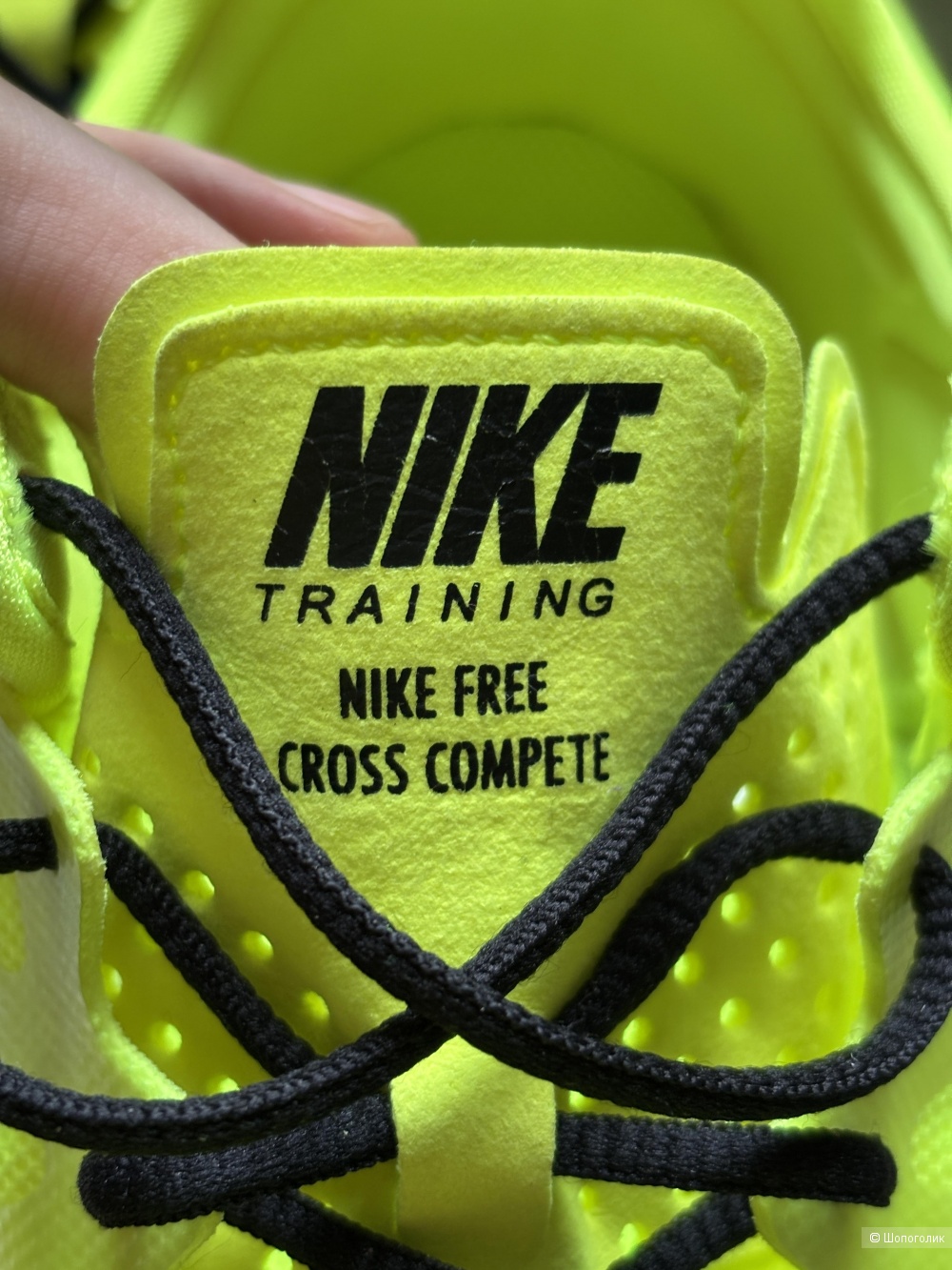 Кроссовки NIKE TRAINING FREE CROSS COMPETE 40