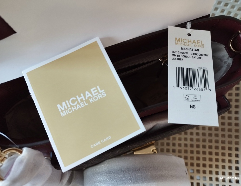 Сумка Michael Kors manchattan