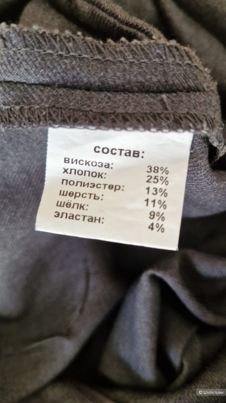 Брюки via lady 44-46 размер