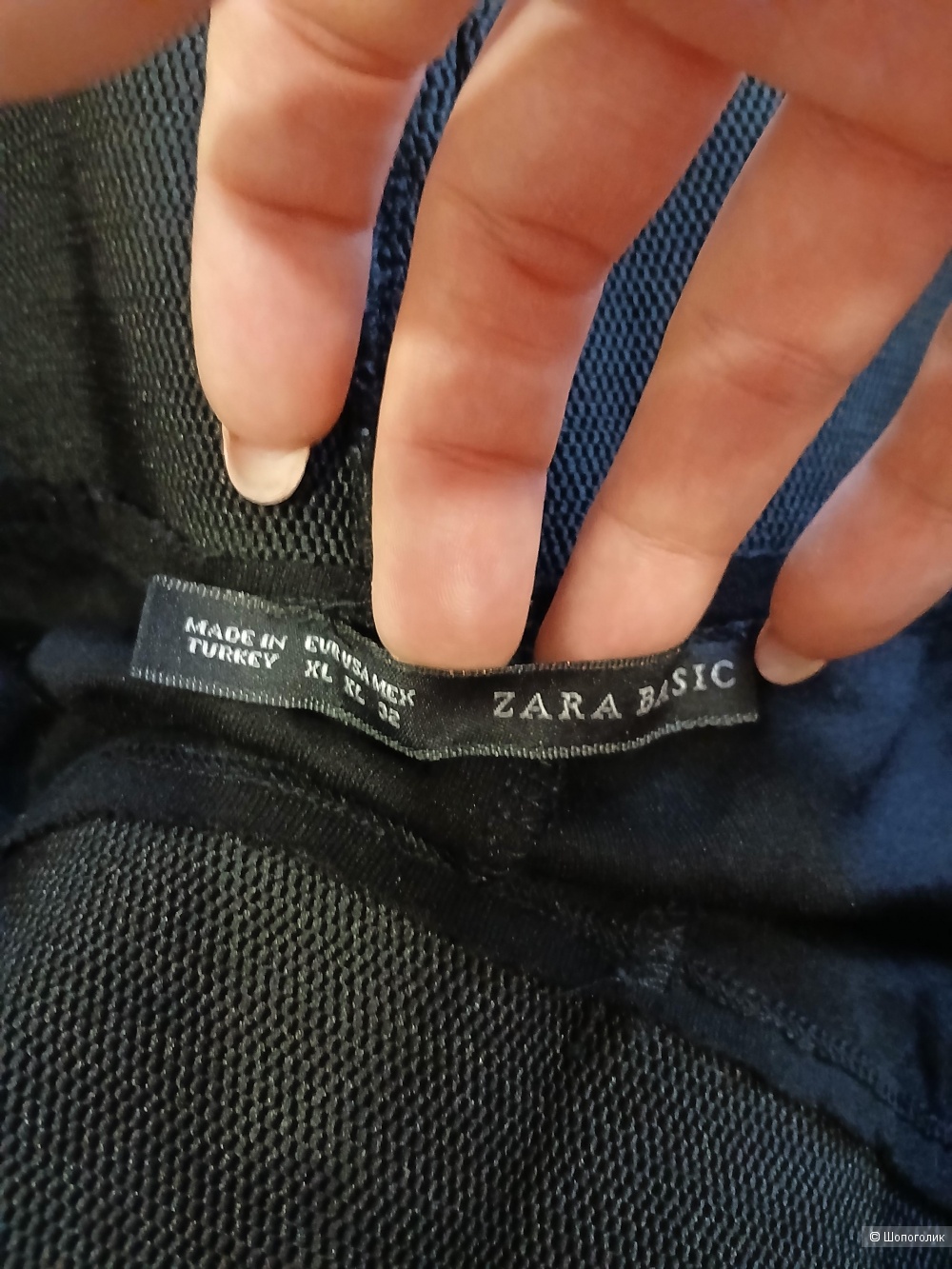 Брюки леггинсы Zara р.xl