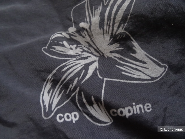 Куртка  Cop Copine, размер 46