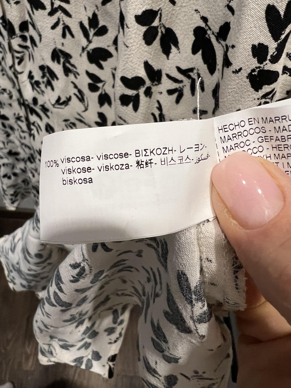 Платье Zara, p. S