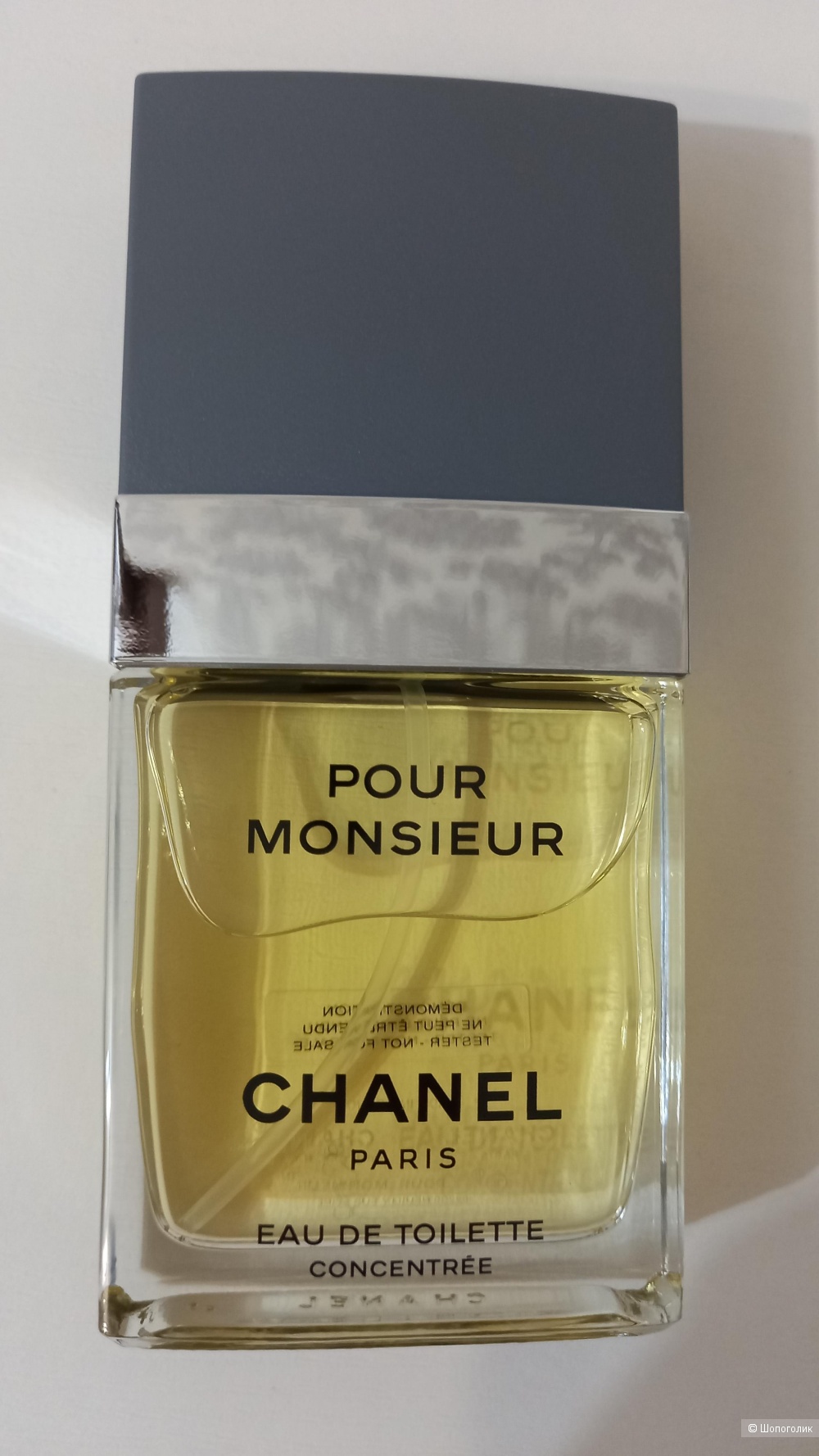 CHANEL Chanel Pour Monsieur Concentree  туалетная вода 75 мл