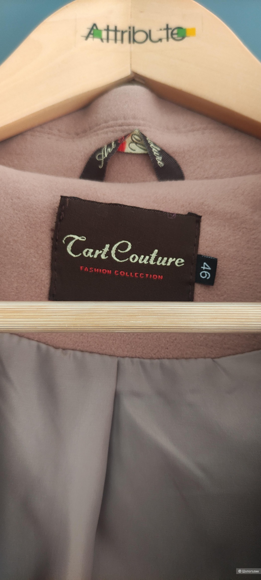 Пальто Cart Couture, размер 46