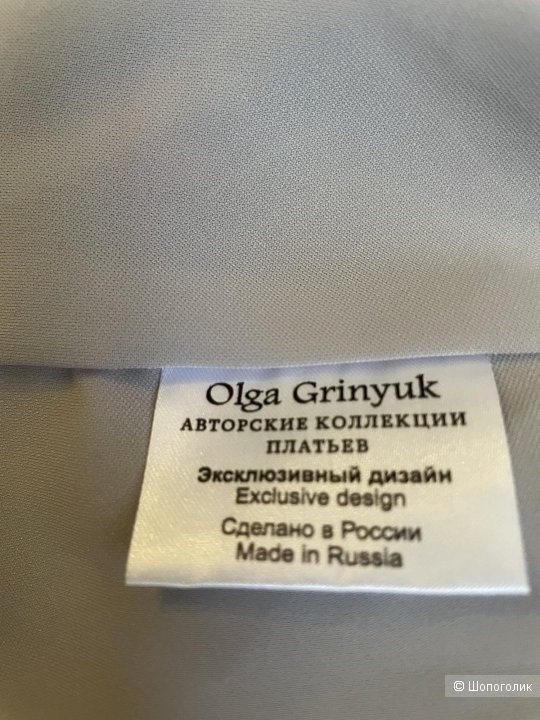 Ольга Гринюк, платье, L