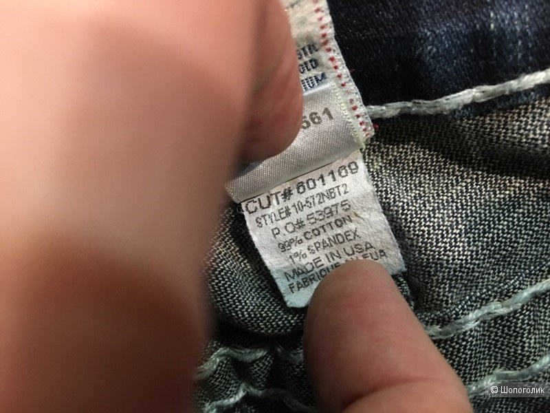 Джинсы True Religion, размер-44-46