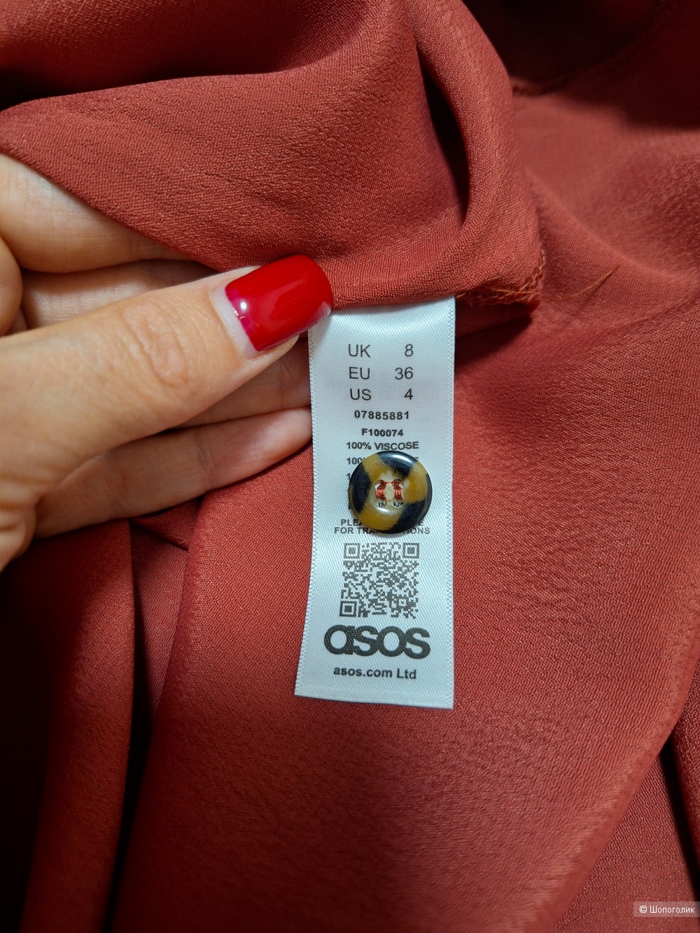 Платье asos 42-44 размер