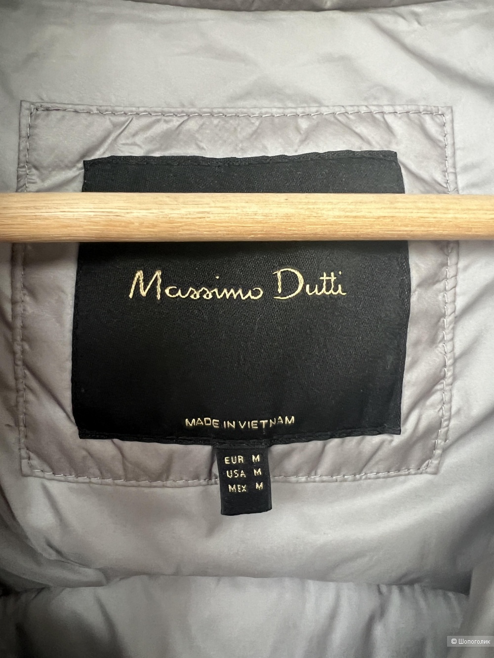 Куртка Massimo Dutti р.М-Л