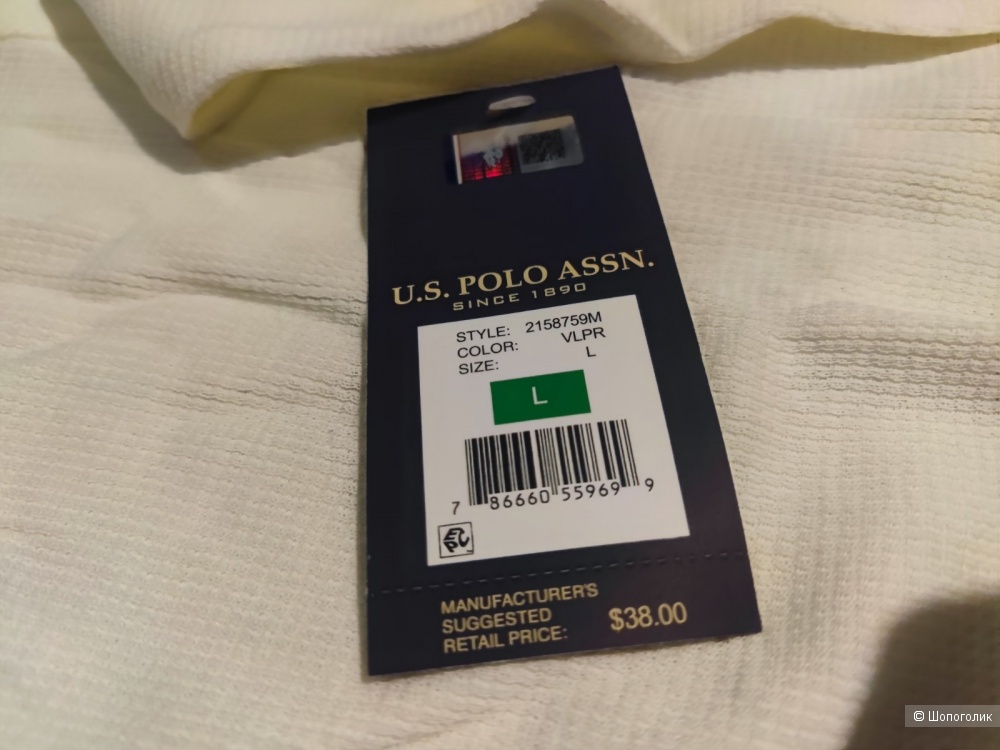 Лонгслив US polo ASSN L