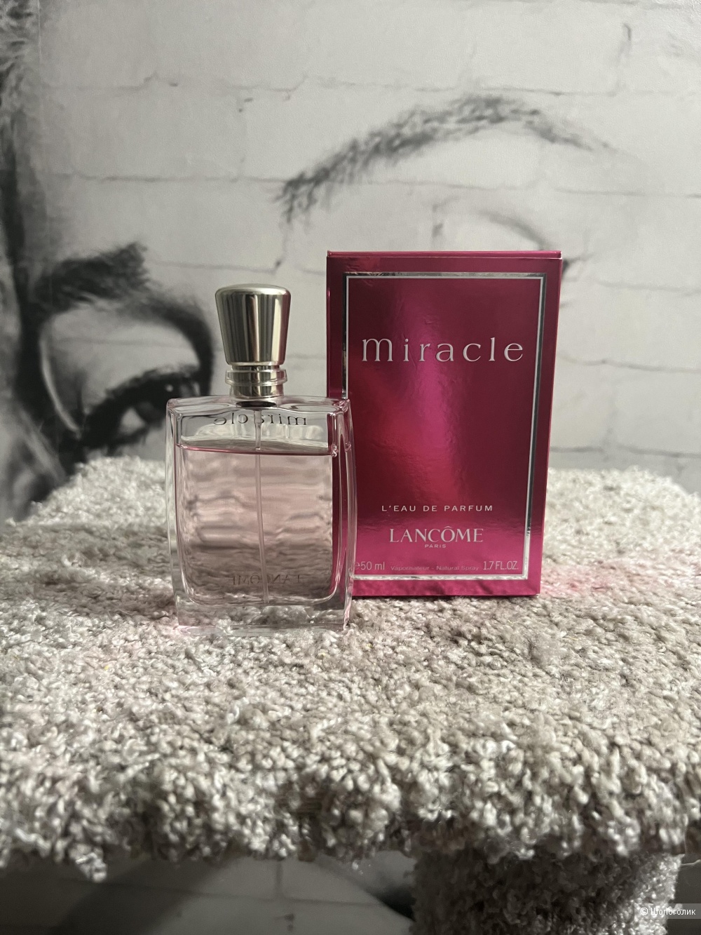 Парфюм Miracle lancome 40/50