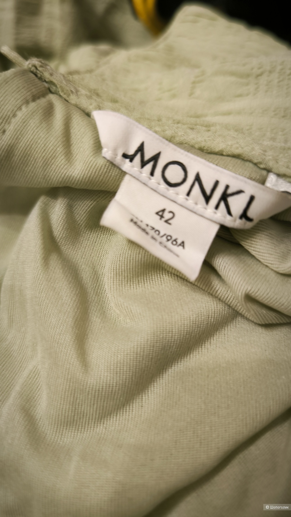 Платье Monki 46-50