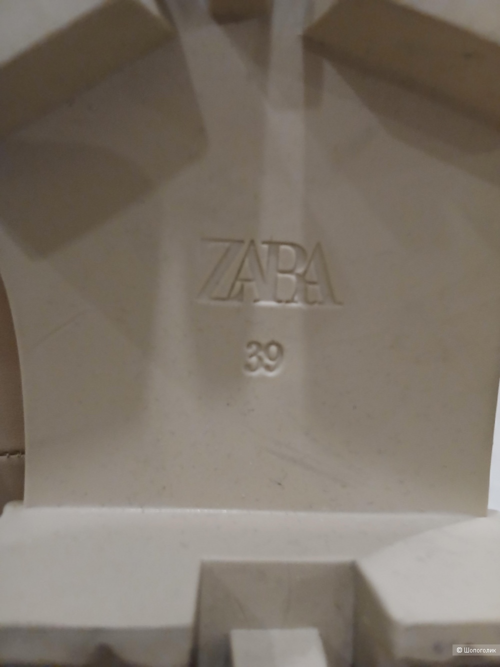 Челси Zara р.39