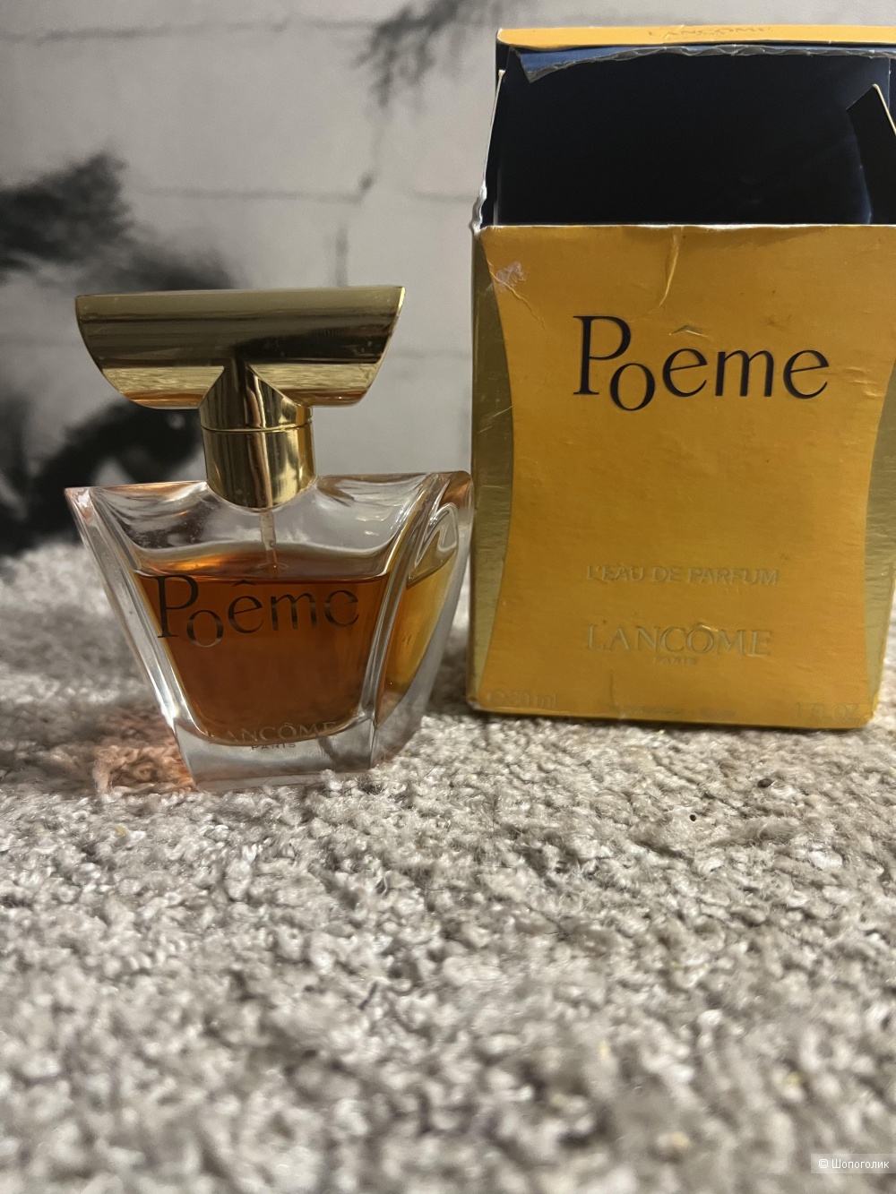 Парфюм Lancome Poeme 30/25