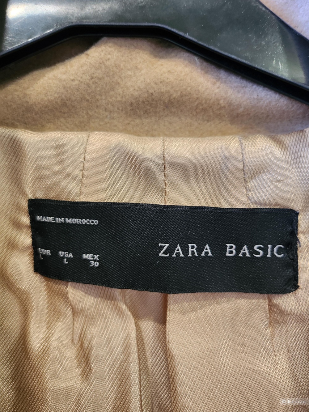 Полупальто Zara 46 размер