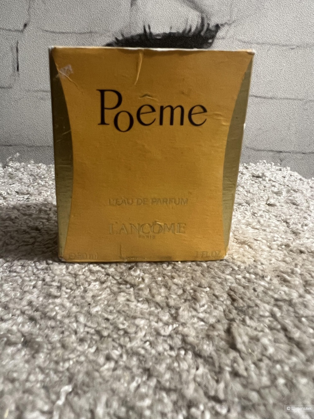 Парфюм Lancome Poeme 30/25