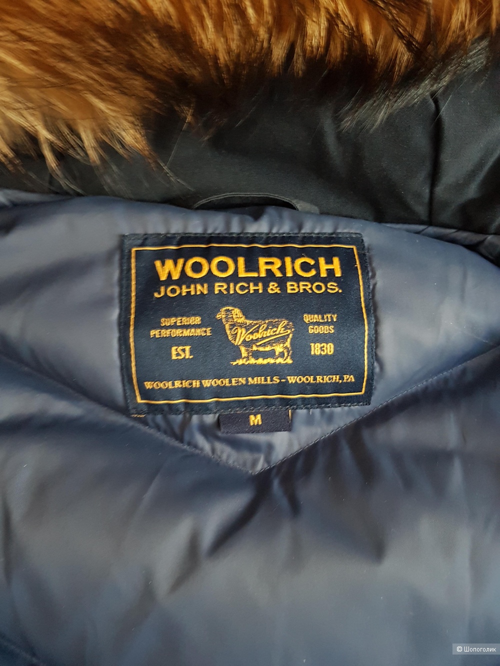 Парка Woolrich, размер М