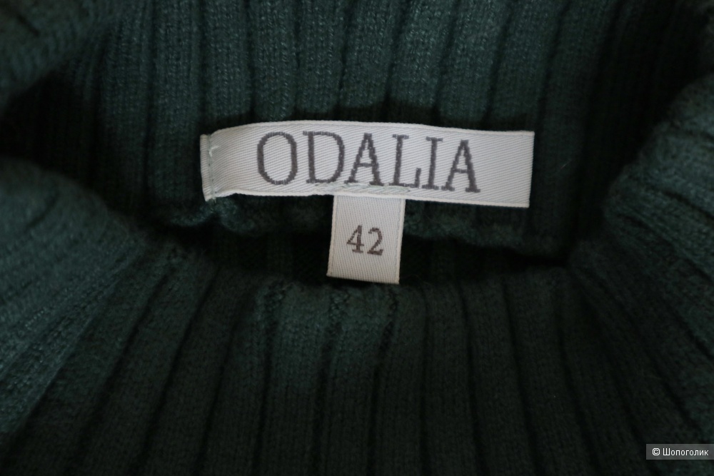 Платье Odalia, размер 44