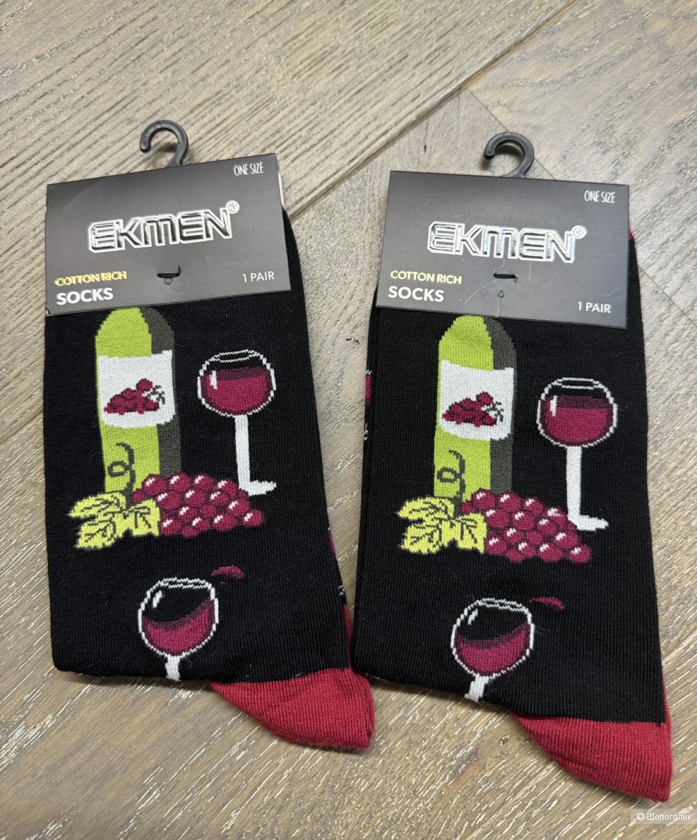 Сет 2 шт Носки Ekmen wine, one size