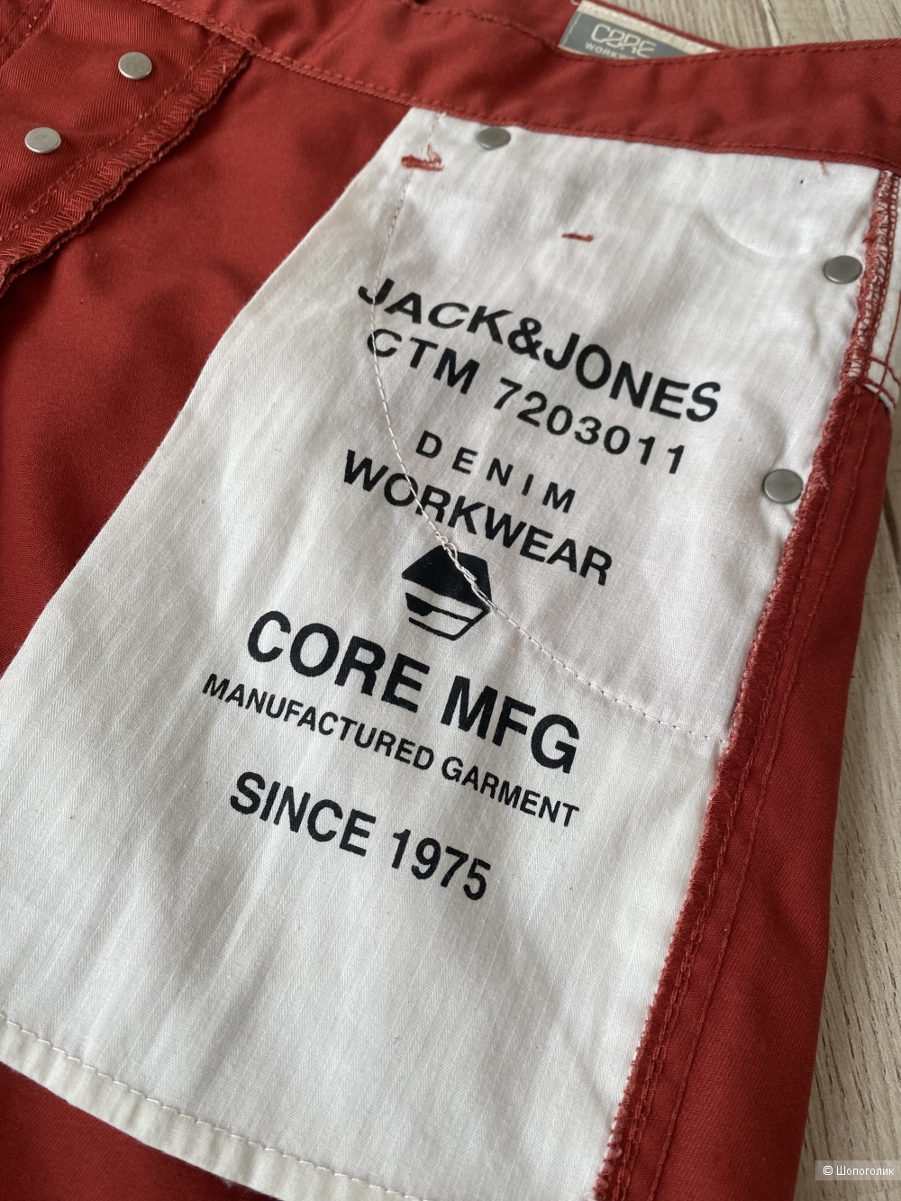 Джинсы Jack Jones Core W33/34