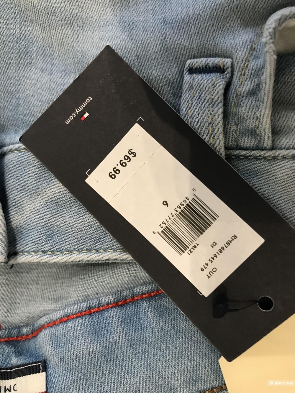 Джеггинсы Tommy Jeans размер XS-S