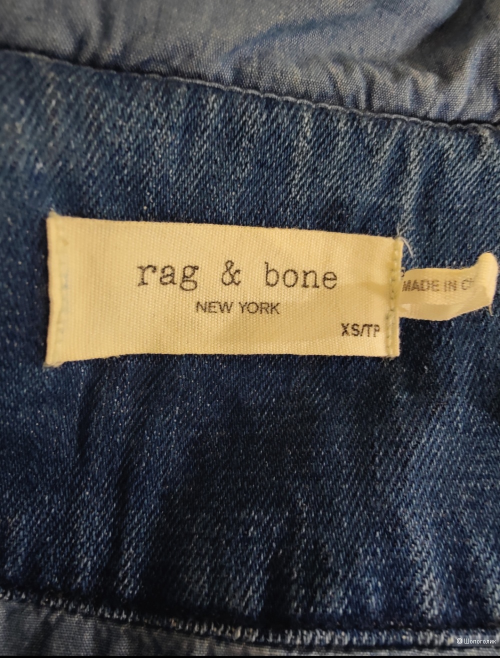 Пуховик Rag&Bone New York размер xs(s)