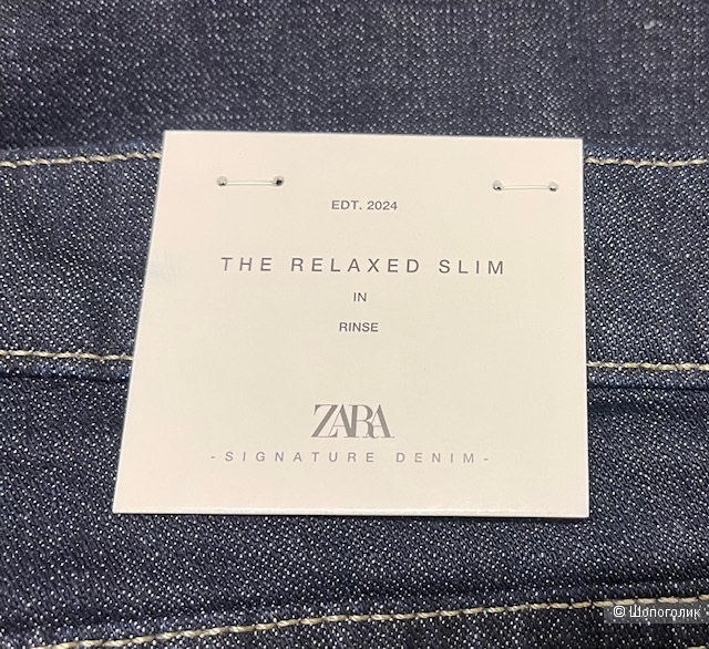 Женские джинсы Zara. 44 EUR (50 RUS)