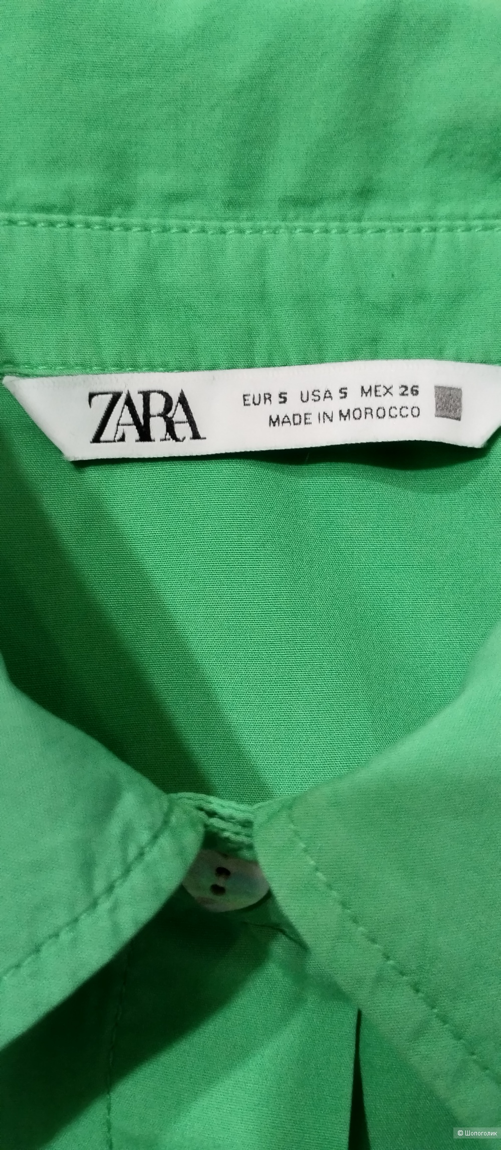 Рубашка женская Zara (оверсайз), S-M-L